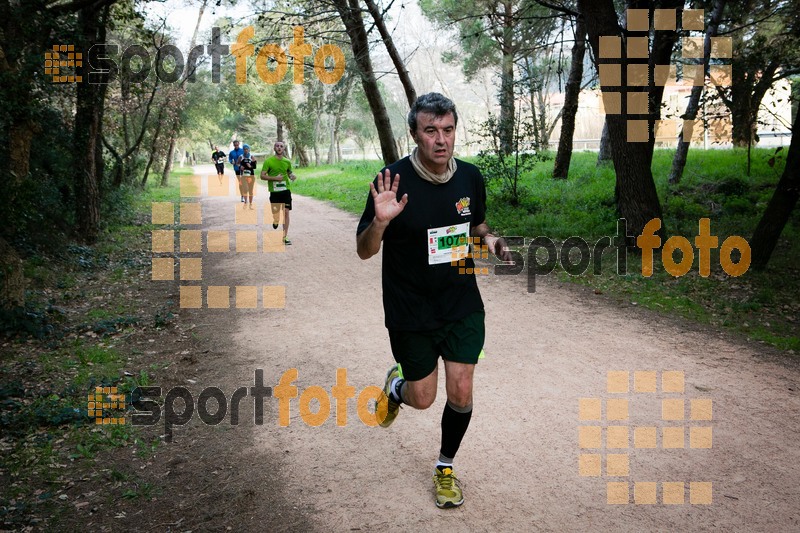 Esport Foto - Esportfoto .CAT - Fotos de MVV'14 Marató Vies Verdes Girona Ruta del Carrilet - Dorsal [1079] -   1392564262_2444.jpg