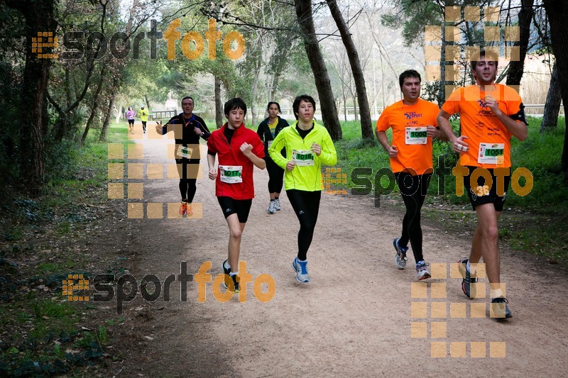 Esport Foto - Esportfoto .CAT - Fotos de MVV'14 Marató Vies Verdes Girona Ruta del Carrilet - Dorsal [1051] -   1392564314_2475.jpg