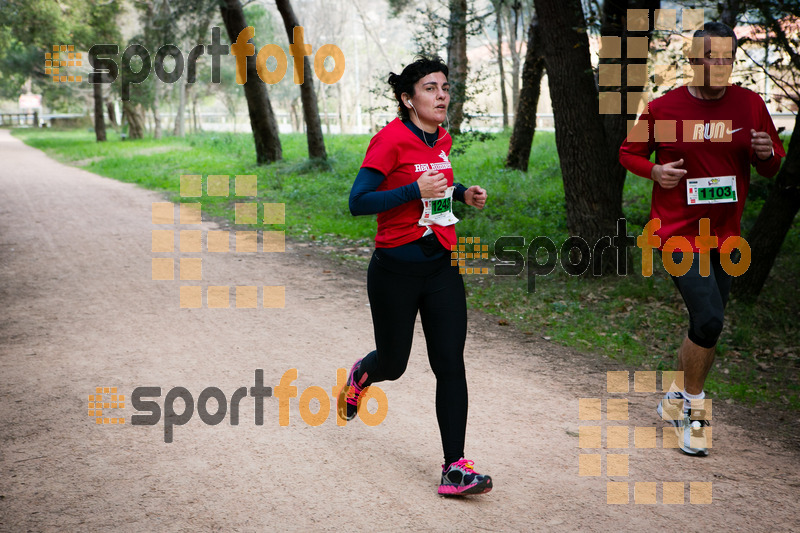 Esport Foto - Esportfoto .CAT - Fotos de MVV'14 Marató Vies Verdes Girona Ruta del Carrilet - Dorsal [1242] -   1392564347_2502.jpg