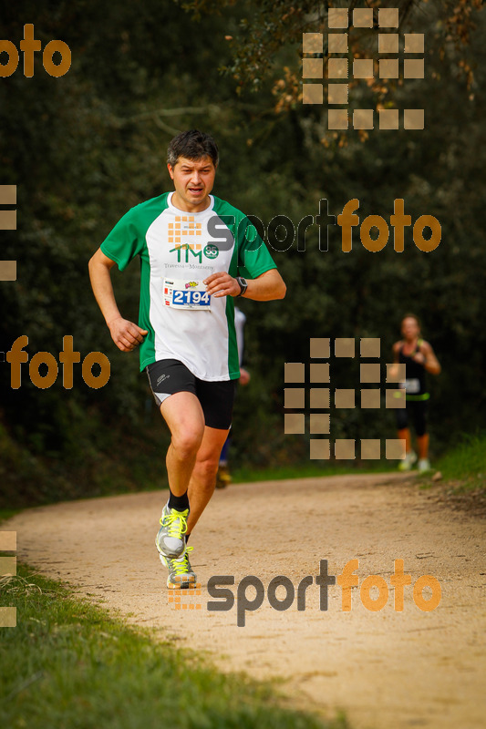 Esport Foto - Esportfoto .CAT - Fotos de MVV'14 Marató Vies Verdes Girona Ruta del Carrilet - Dorsal [2194] -   1392564915_6078.jpg