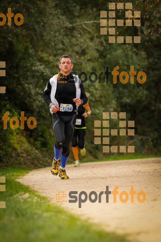 Esport Foto - Esportfoto .CAT - Fotos de MVV'14 Marató Vies Verdes Girona Ruta del Carrilet - Dorsal [2070] -   1392564920_6080.jpg