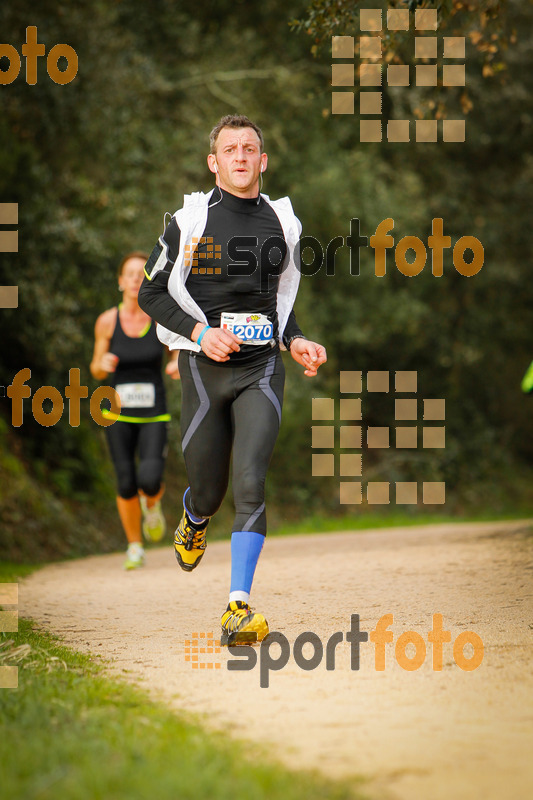 Esport Foto - Esportfoto .CAT - Fotos de MVV'14 Marató Vies Verdes Girona Ruta del Carrilet - Dorsal [2070] -   1392564926_6082.jpg