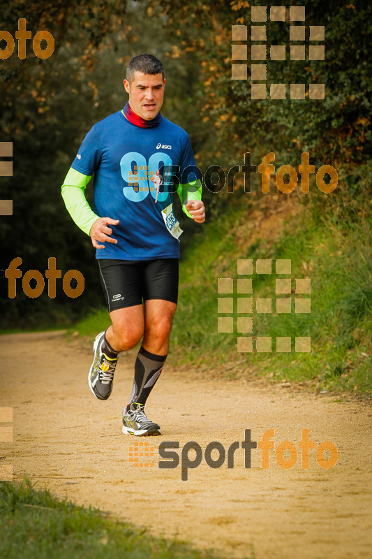 Esport Foto - Esportfoto .CAT - Fotos de MVV'14 Marató Vies Verdes Girona Ruta del Carrilet - Dorsal [2473] -   1392564948_6383.jpg