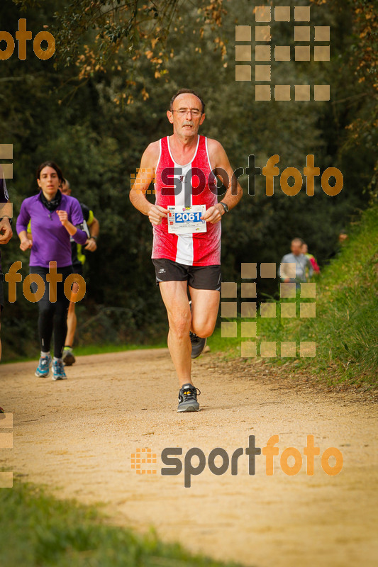 Esport Foto - Esportfoto .CAT - Fotos de MVV'14 Marató Vies Verdes Girona Ruta del Carrilet - Dorsal [2061] -   1392564960_6387.jpg