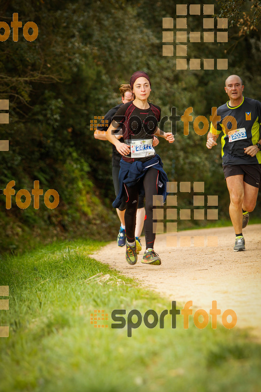 Esport Foto - Esportfoto .CAT - Fotos de MVV'14 Marató Vies Verdes Girona Ruta del Carrilet - Dorsal [2517] -   1392564971_6391.jpg