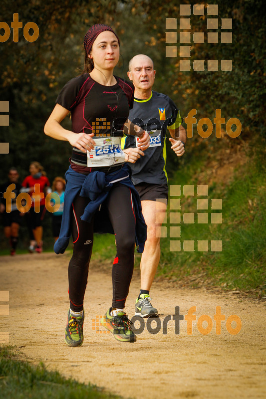 Esport Foto - Esportfoto .CAT - Fotos de MVV'14 Marató Vies Verdes Girona Ruta del Carrilet - Dorsal [2517] -   1392564979_6394.jpg