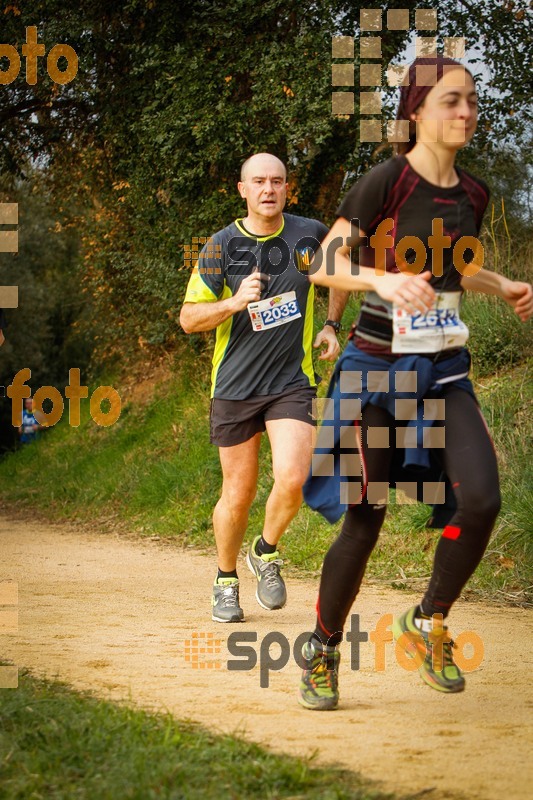 Esport Foto - Esportfoto .CAT - Fotos de MVV'14 Marató Vies Verdes Girona Ruta del Carrilet - Dorsal [2033] -   1392564982_6395.jpg