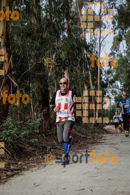 Esport Foto - Esportfoto .CAT - Fotos de MVV'14 Marató Vies Verdes Girona Ruta del Carrilet - Dorsal [2502] -   1392565086_5677.jpg