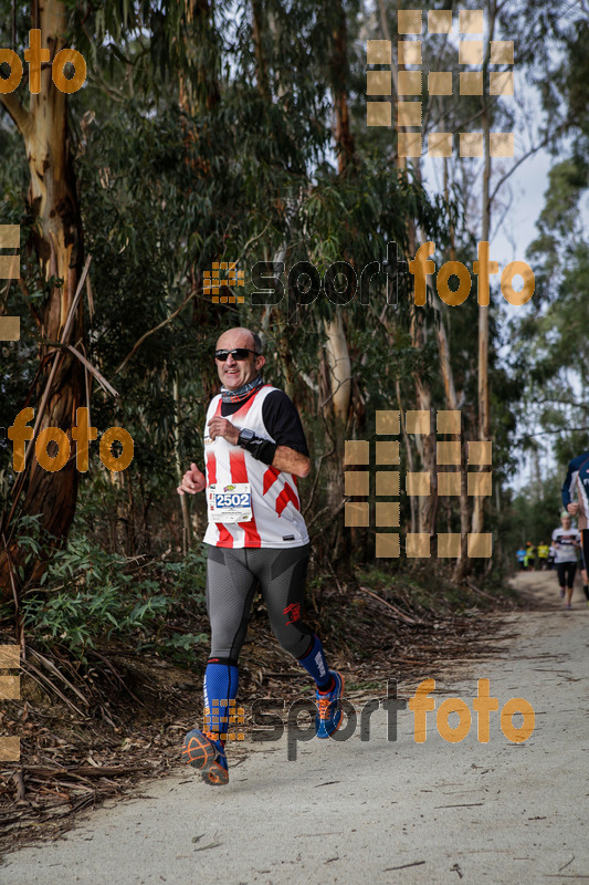 Esport Foto - Esportfoto .CAT - Fotos de MVV'14 Marató Vies Verdes Girona Ruta del Carrilet - Dorsal [2502] -   1392565088_5678.jpg