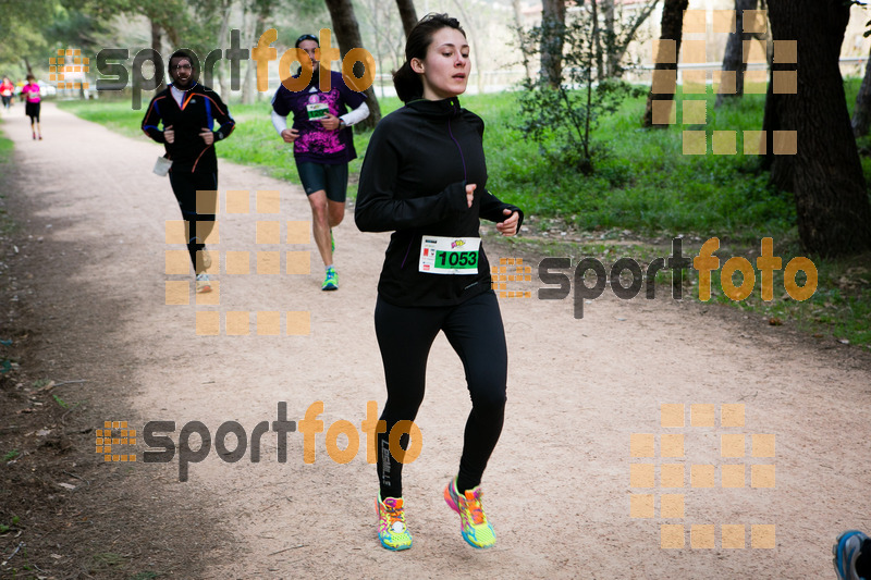 Esport Foto - Esportfoto .CAT - Fotos de MVV'14 Marató Vies Verdes Girona Ruta del Carrilet - Dorsal [1053] -   1392565217_2524.jpg