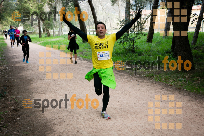 Esport Foto - Esportfoto .CAT - Fotos de MVV'14 Marató Vies Verdes Girona Ruta del Carrilet - Dorsal [2159] -   1392565234_2539.jpg