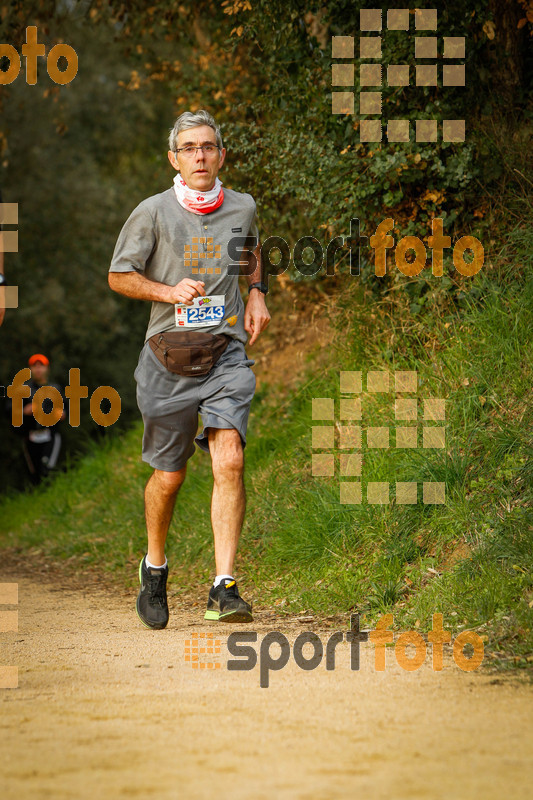 Esport Foto - Esportfoto .CAT - Fotos de MVV'14 Marató Vies Verdes Girona Ruta del Carrilet - Dorsal [2543] -   1392565752_6333.jpg