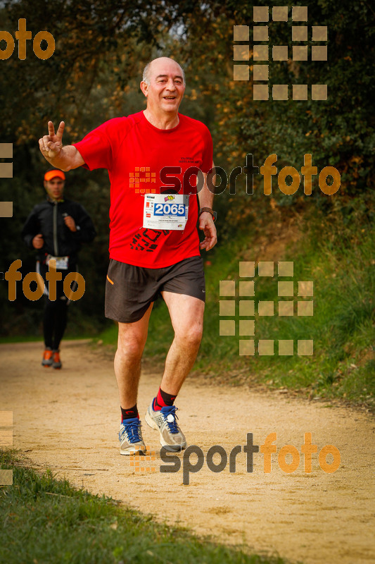 Esport Foto - Esportfoto .CAT - Fotos de MVV'14 Marató Vies Verdes Girona Ruta del Carrilet - Dorsal [2065] -   1392565763_6337.jpg