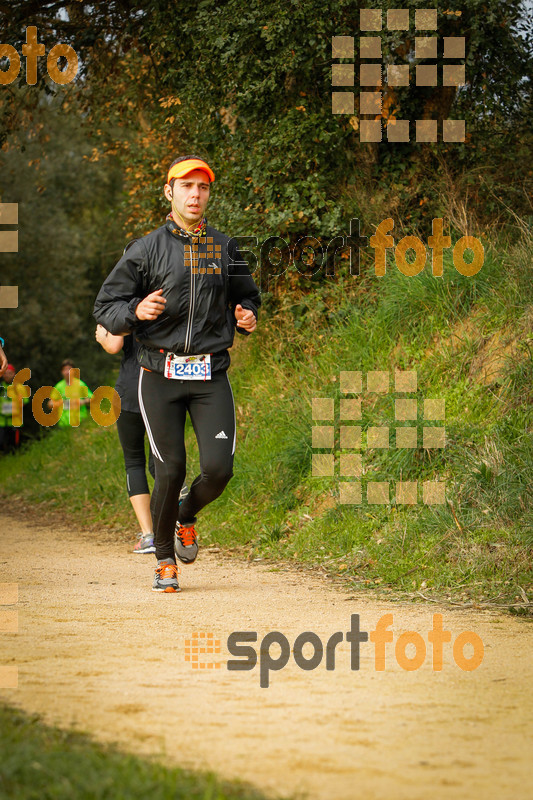 esportFOTO - MVV'14 Marató Vies Verdes Girona Ruta del Carrilet [1392565769_6339.jpg]