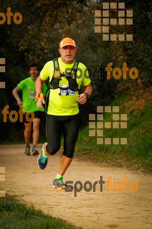 Esport Foto - Esportfoto .CAT - Fotos de MVV'14 Marató Vies Verdes Girona Ruta del Carrilet - Dorsal [2494] -   1392565783_6344.jpg