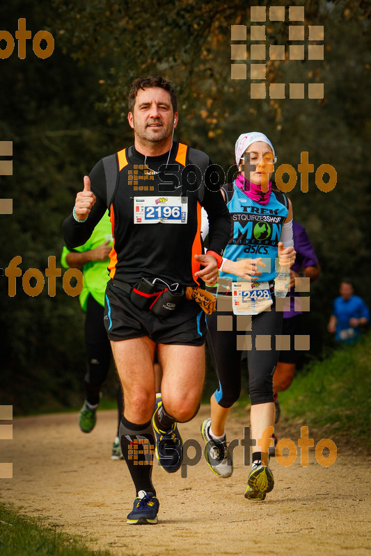 Esport Foto - Esportfoto .CAT - Fotos de MVV'14 Marató Vies Verdes Girona Ruta del Carrilet - Dorsal [2428] -   1392565848_6367.jpg