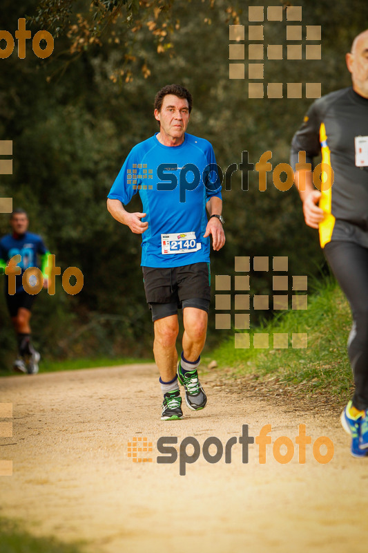 Esport Foto - Esportfoto .CAT - Fotos de MVV'14 Marató Vies Verdes Girona Ruta del Carrilet - Dorsal [2140] -   1392565877_6377.jpg