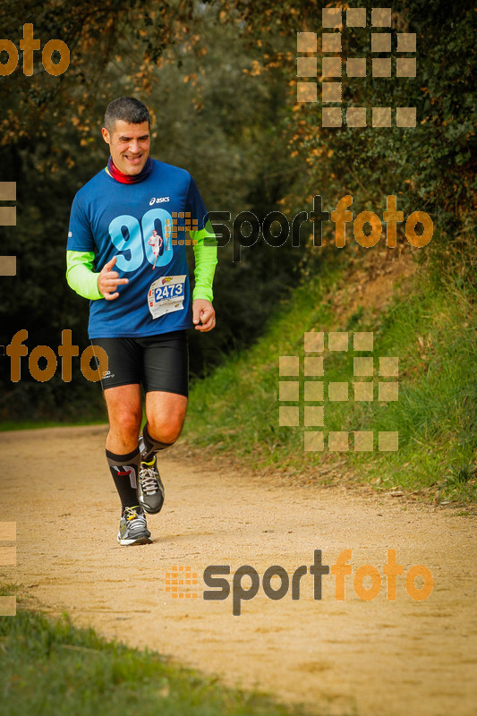 Esport Foto - Esportfoto .CAT - Fotos de MVV'14 Marató Vies Verdes Girona Ruta del Carrilet - Dorsal [2473] -   1392565891_6382.jpg