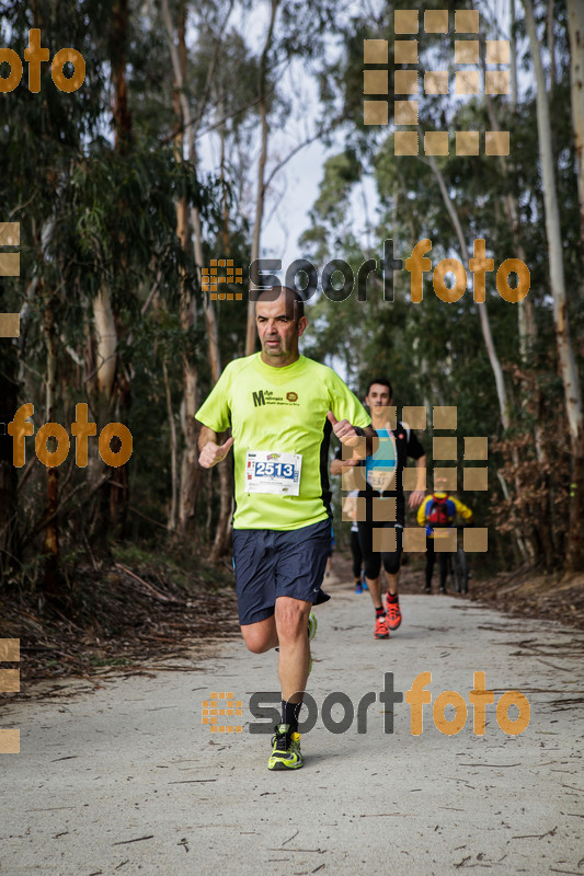 Esport Foto - Esportfoto .CAT - Fotos de MVV'14 Marató Vies Verdes Girona Ruta del Carrilet - Dorsal [2513] -   1392565918_5702.jpg