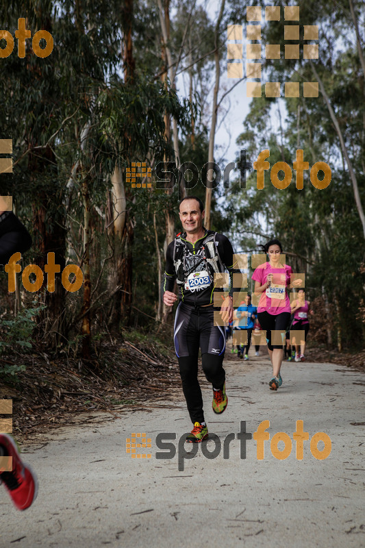 Esport Foto - Esportfoto .CAT - Fotos de MVV'14 Marató Vies Verdes Girona Ruta del Carrilet - Dorsal [2003] -   1392565940_5713.jpg