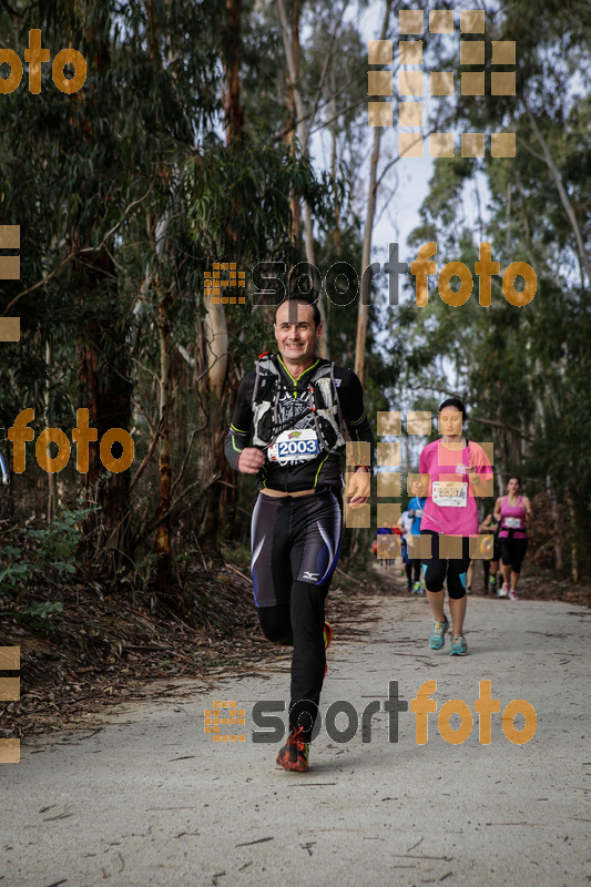 Esport Foto - Esportfoto .CAT - Fotos de MVV'14 Marató Vies Verdes Girona Ruta del Carrilet - Dorsal [2003] -   1392565942_5714.jpg