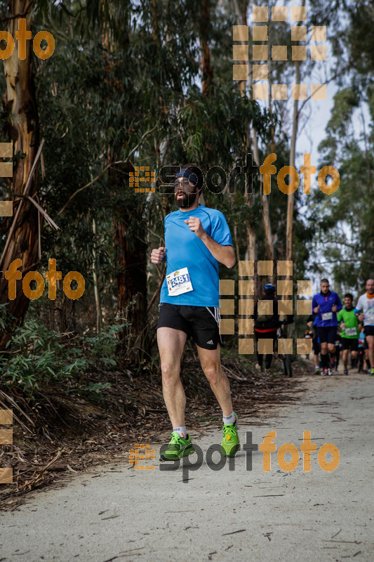 Esport Foto - Esportfoto .CAT - Fotos de MVV'14 Marató Vies Verdes Girona Ruta del Carrilet - Dorsal [2481] -   1392565966_5727.jpg