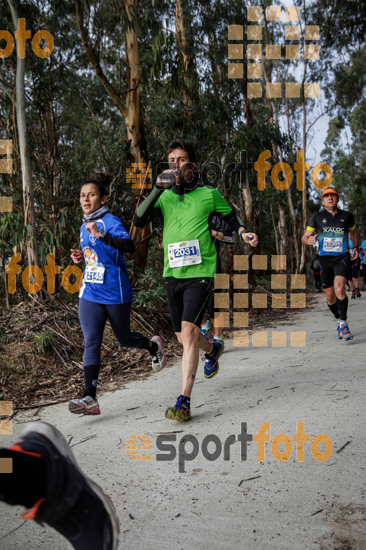 Esport Foto - Esportfoto .CAT - Fotos de MVV'14 Marató Vies Verdes Girona Ruta del Carrilet - Dorsal [2145] -   1392565982_5735.jpg