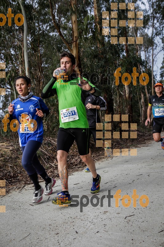 esportFOTO - MVV'14 Marató Vies Verdes Girona Ruta del Carrilet [1392565984_5736.jpg]