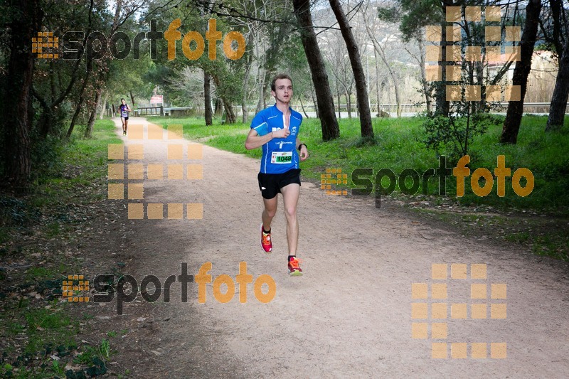 Esport Foto - Esportfoto .CAT - Fotos de MVV'14 Marató Vies Verdes Girona Ruta del Carrilet - Dorsal [1048] -   1392566061_2376.jpg