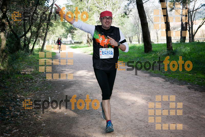 Esport Foto - Esportfoto .CAT - Fotos de MVV'14 Marató Vies Verdes Girona Ruta del Carrilet - Dorsal [2426] -   1392566122_3846.jpg