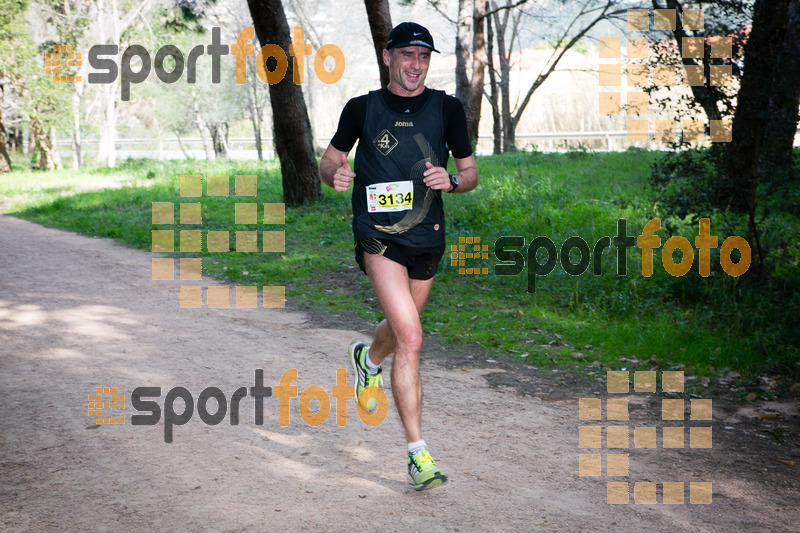 Esport Foto - Esportfoto .CAT - Fotos de MVV'14 Marató Vies Verdes Girona Ruta del Carrilet - Dorsal [3134] -   1392566130_3851.jpg