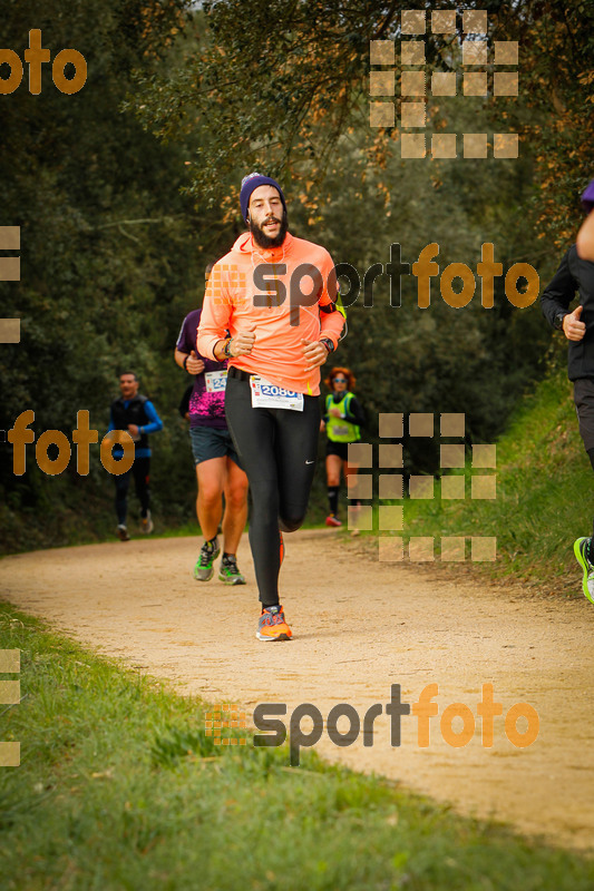 Esport Foto - Esportfoto .CAT - Fotos de MVV'14 Marató Vies Verdes Girona Ruta del Carrilet - Dorsal [2080] -   1392566644_6283.jpg