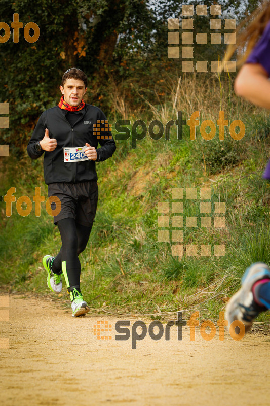 Esport Foto - Esportfoto .CAT - Fotos de MVV'14 Marató Vies Verdes Girona Ruta del Carrilet - Dorsal [2404] -   1392566647_6284.jpg