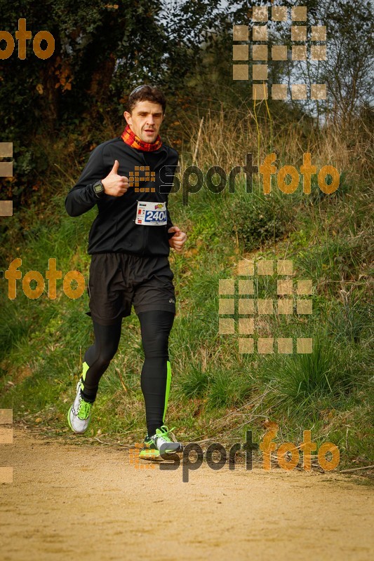 Esport Foto - Esportfoto .CAT - Fotos de MVV'14 Marató Vies Verdes Girona Ruta del Carrilet - Dorsal [2404] -   1392566650_6285.jpg