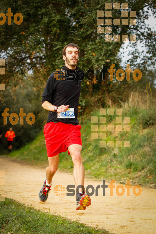 Esport Foto - Esportfoto .CAT - Fotos de MVV'14 Marató Vies Verdes Girona Ruta del Carrilet - Dorsal [2165] -   1392566703_6304.jpg