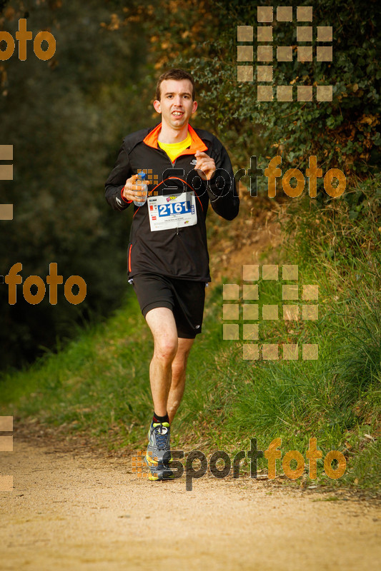 Esport Foto - Esportfoto .CAT - Fotos de MVV'14 Marató Vies Verdes Girona Ruta del Carrilet - Dorsal [2161] -   1392566743_6318.jpg