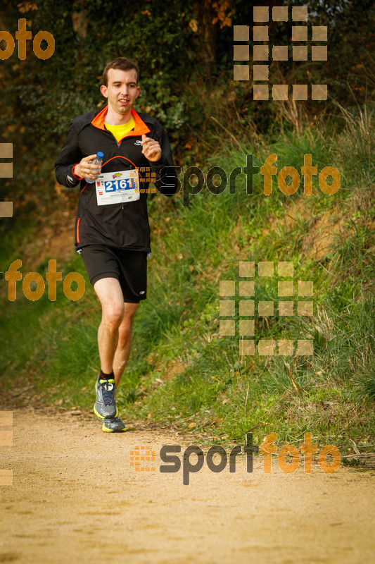 Esport Foto - Esportfoto .CAT - Fotos de MVV'14 Marató Vies Verdes Girona Ruta del Carrilet - Dorsal [2161] -   1392566745_6319.jpg