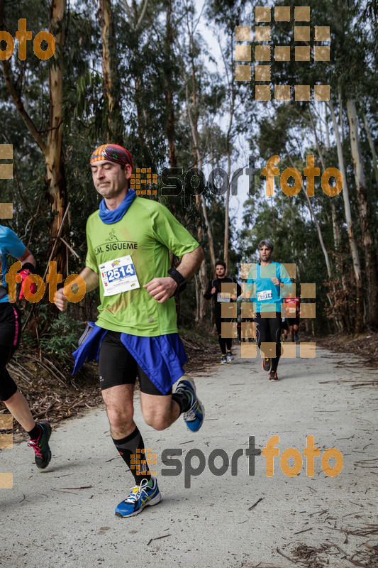 esportFOTO - MVV'14 Marató Vies Verdes Girona Ruta del Carrilet [1392566781_5742.jpg]