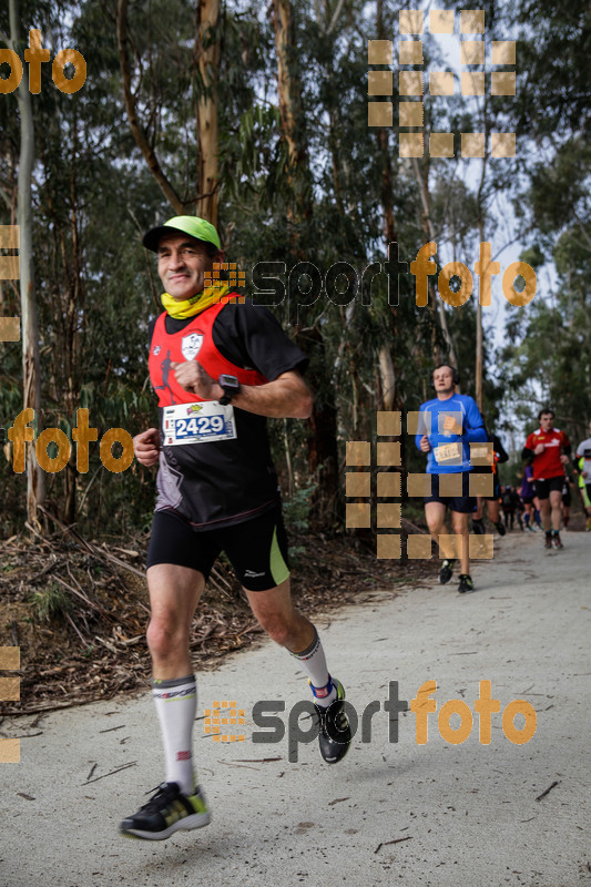 Esport Foto - Esportfoto .CAT - Fotos de MVV'14 Marató Vies Verdes Girona Ruta del Carrilet - Dorsal [2429] -   1392566805_5755.jpg