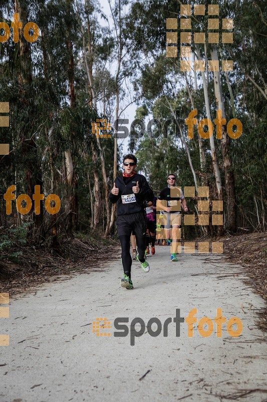 Esport Foto - Esportfoto .CAT - Fotos de MVV'14 Marató Vies Verdes Girona Ruta del Carrilet - Dorsal [2404] -   1392566833_5770.jpg