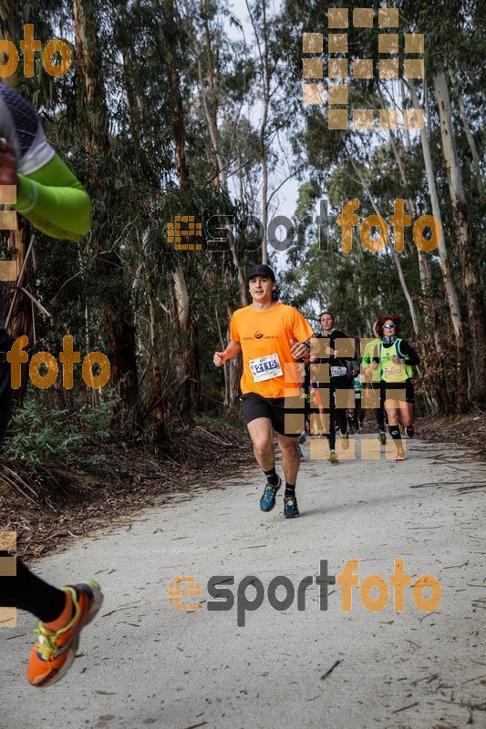 Esport Foto - Esportfoto .CAT - Fotos de MVV'14 Marató Vies Verdes Girona Ruta del Carrilet - Dorsal [2115] -   1392566859_5783.jpg