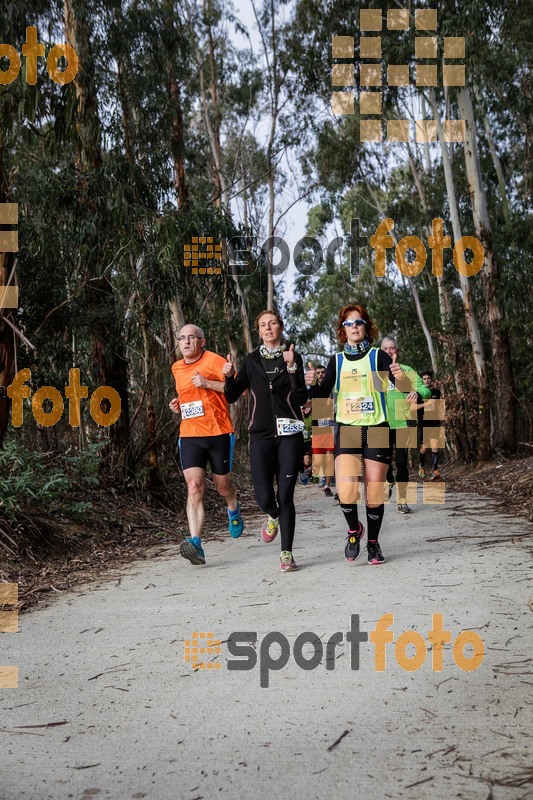 Esport Foto - Esportfoto .CAT - Fotos de MVV'14 Marató Vies Verdes Girona Ruta del Carrilet - Dorsal [2535] -   1392566865_5786.jpg