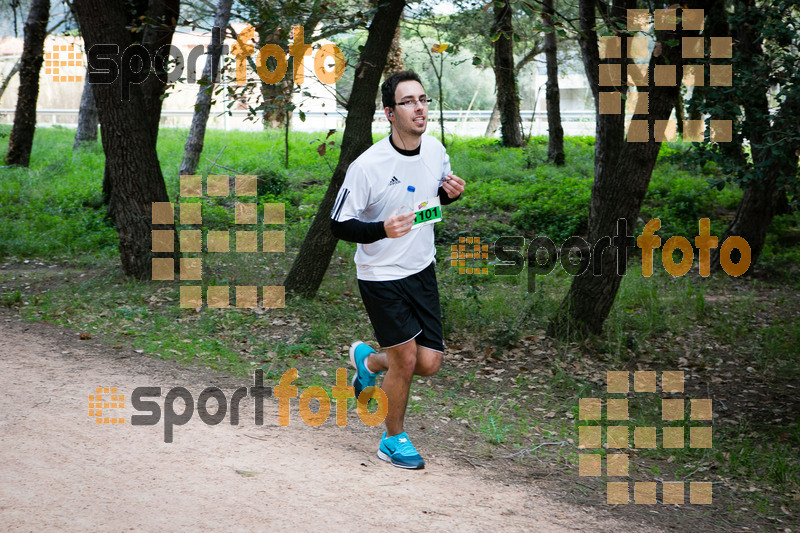 Esport Foto - Esportfoto .CAT - Fotos de MVV'14 Marató Vies Verdes Girona Ruta del Carrilet - Dorsal [1101] -   1392566949_2595.jpg