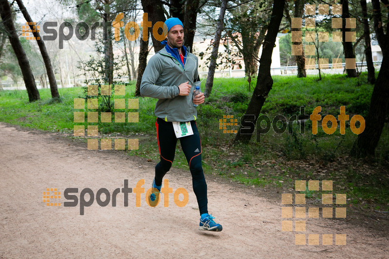 Esport Foto - Esportfoto .CAT - Fotos de MVV'14 Marató Vies Verdes Girona Ruta del Carrilet - Dorsal [1206] -   1392566953_2599.jpg