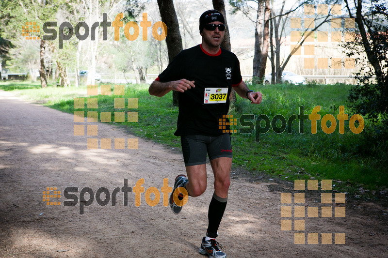 Esport Foto - Esportfoto .CAT - Fotos de MVV'14 Marató Vies Verdes Girona Ruta del Carrilet - Dorsal [3037] -   1392567038_3873.jpg