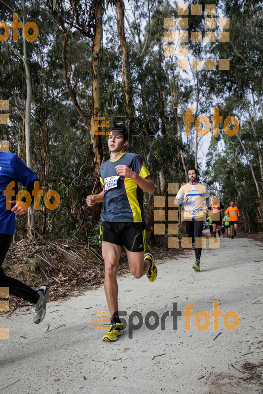 Esport Foto - Esportfoto .CAT - Fotos de MVV'14 Marató Vies Verdes Girona Ruta del Carrilet - Dorsal [2204] -   1392567650_5808.jpg