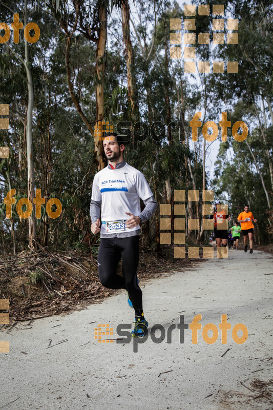 Esport Foto - Esportfoto .CAT - Fotos de MVV'14 Marató Vies Verdes Girona Ruta del Carrilet - Dorsal [2533] -   1392567652_5809.jpg