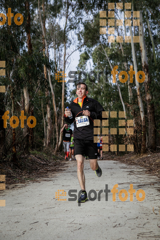 Esport Foto - Esportfoto .CAT - Fotos de MVV'14 Marató Vies Verdes Girona Ruta del Carrilet - Dorsal [2161] -   1392567676_5821.jpg