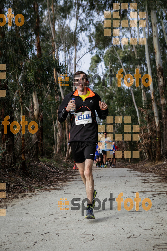 esportFOTO - MVV'14 Marató Vies Verdes Girona Ruta del Carrilet [1392567678_5822.jpg]