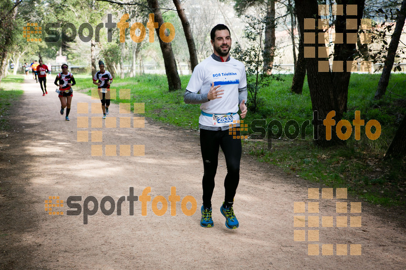 Esport Foto - Esportfoto .CAT - Fotos de MVV'14 Marató Vies Verdes Girona Ruta del Carrilet - Dorsal [2533] -   1392567746_3151.jpg